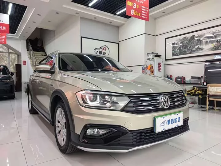 Volkswagen C-TREK Weiling