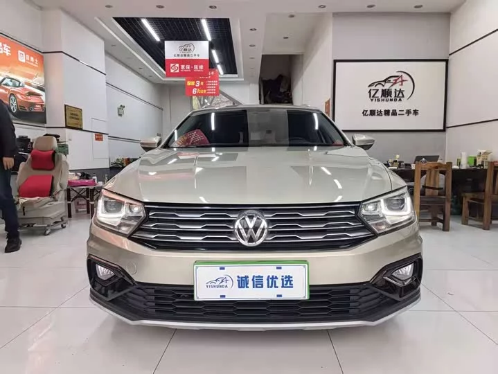 Volkswagen C-TREK Weiling