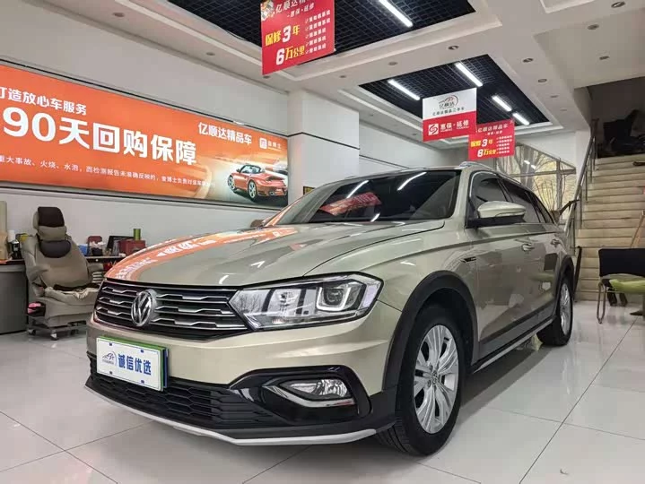 Volkswagen C-TREK Weiling