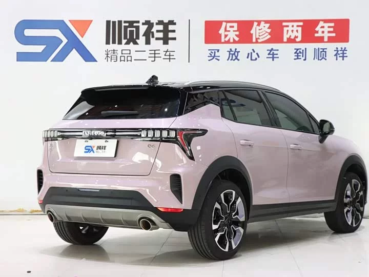 Lynk & Co 06