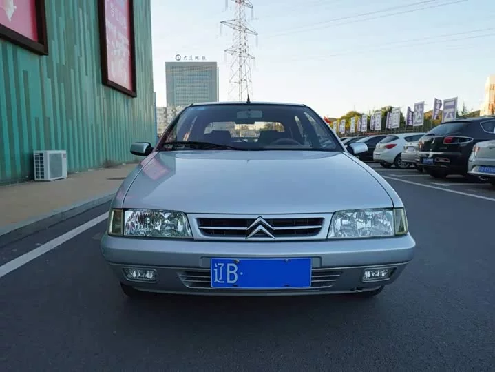 Citroën Beverly