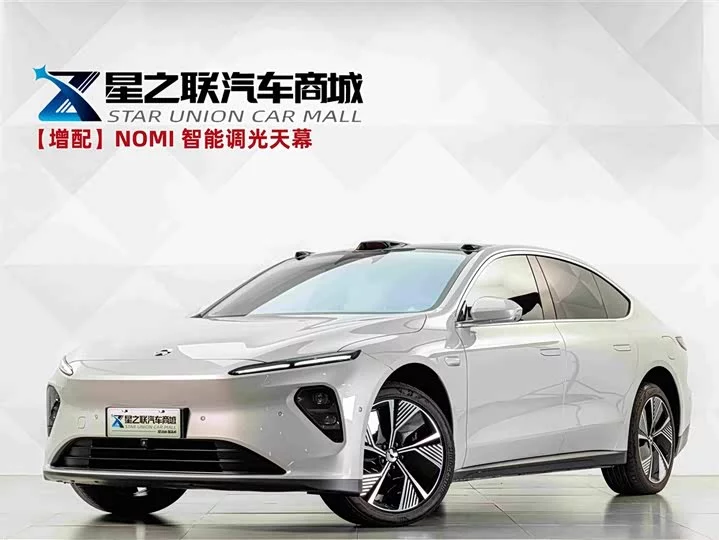 NIO ET7