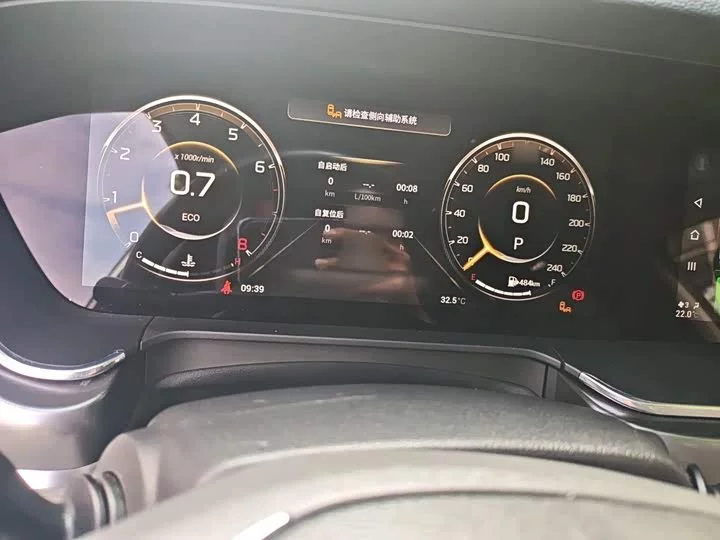 GAC Trumpchi GA8