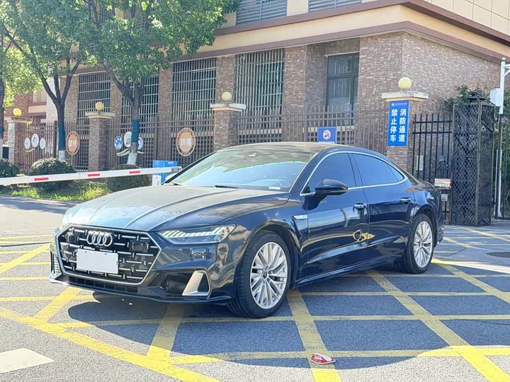 Audi A7L