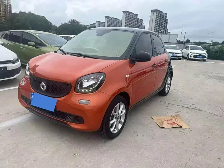 smart forfour