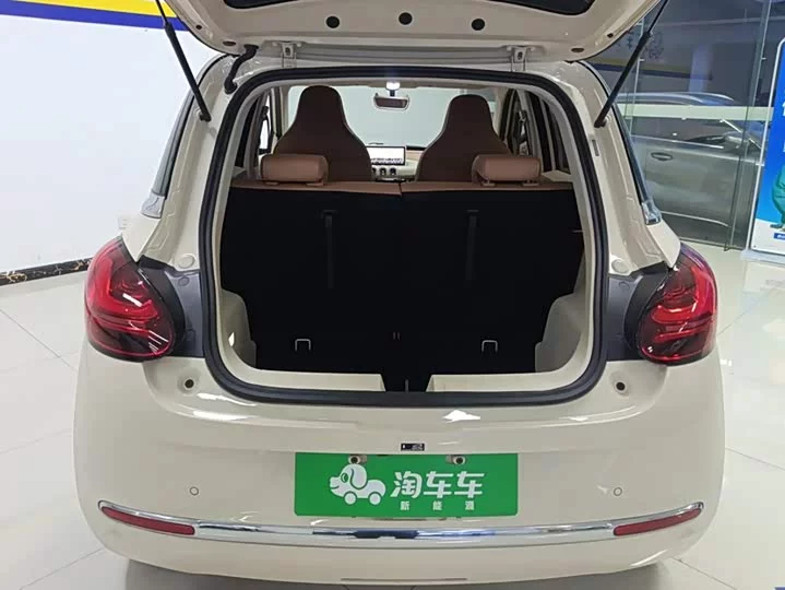 Wuling Bingo