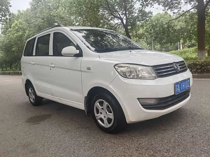 Dongfeng Fengon 330