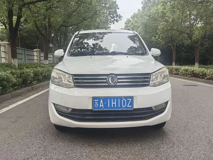 Dongfeng Fengon 330