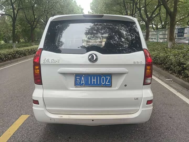 Dongfeng Fengon 330