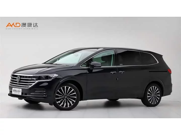 Volkswagen Weiran