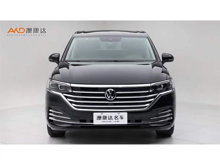 Volkswagen Weiran