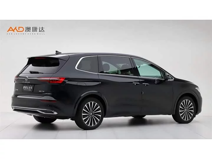 Volkswagen Weiran