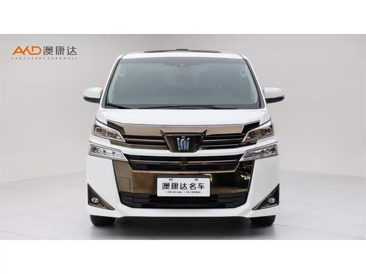 Toyota Wilfa