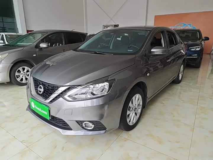 Nissan Sylphy