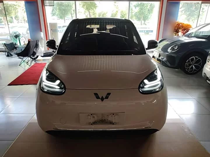Wuling Bingo