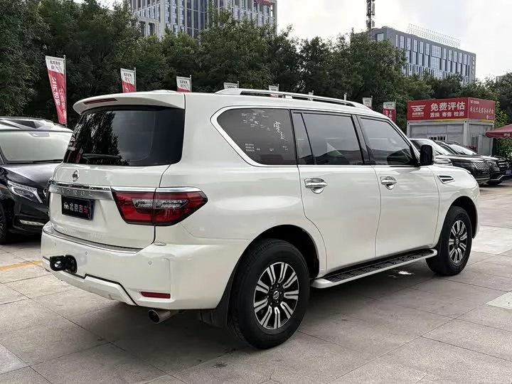 Nissan Patrol