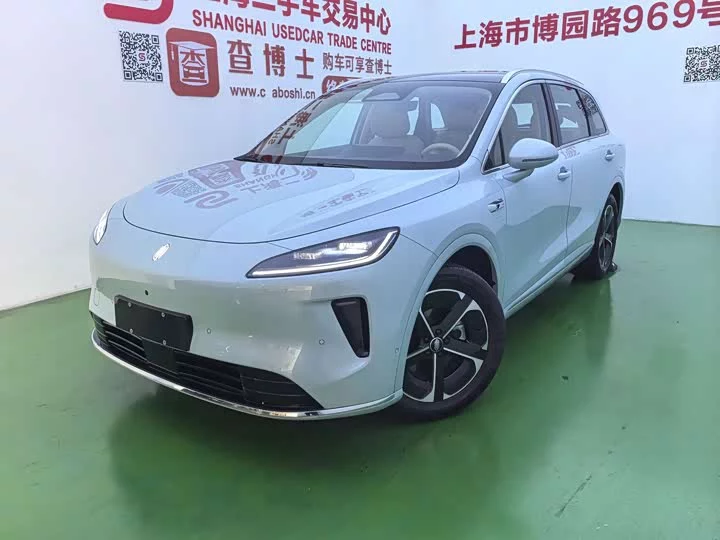 Shangjie H5