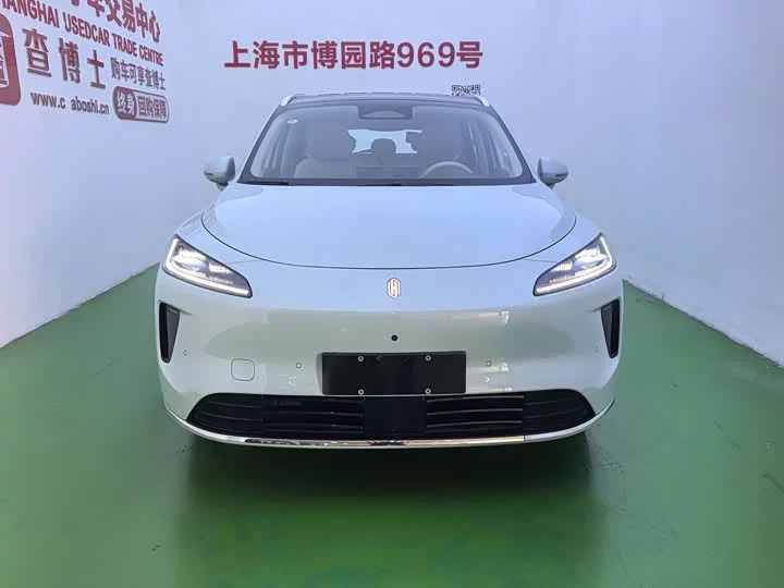 Shangjie H5