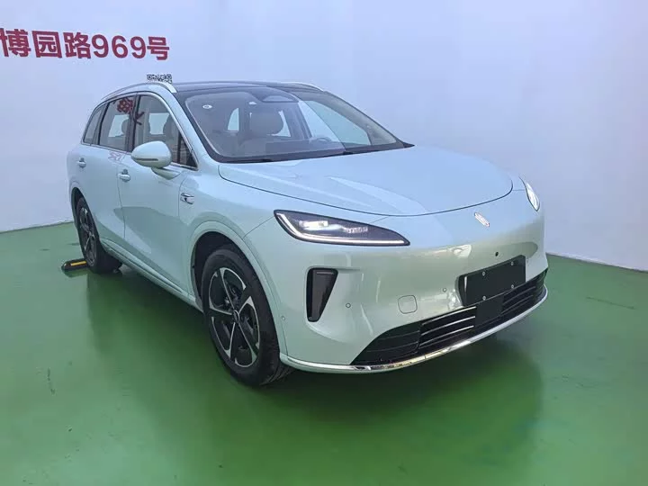 Shangjie H5