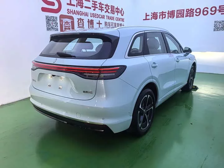 Shangjie H5