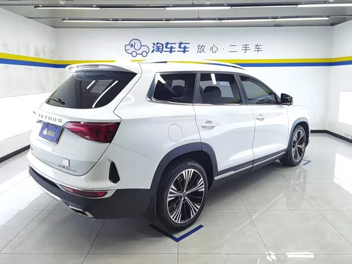 Jetour X90