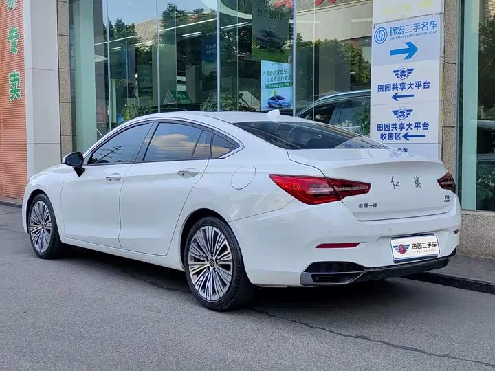 Hongqi H5