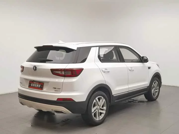 Changan CS55