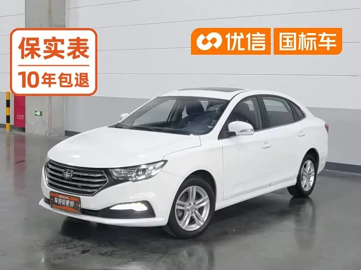 FAW Besturn B30