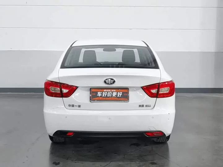 FAW Besturn B30