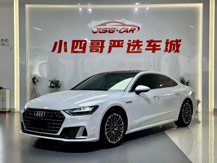 Audi A7L