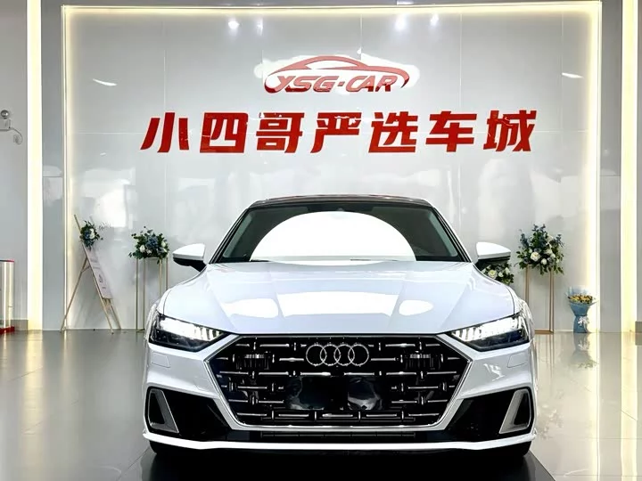 Audi A7L