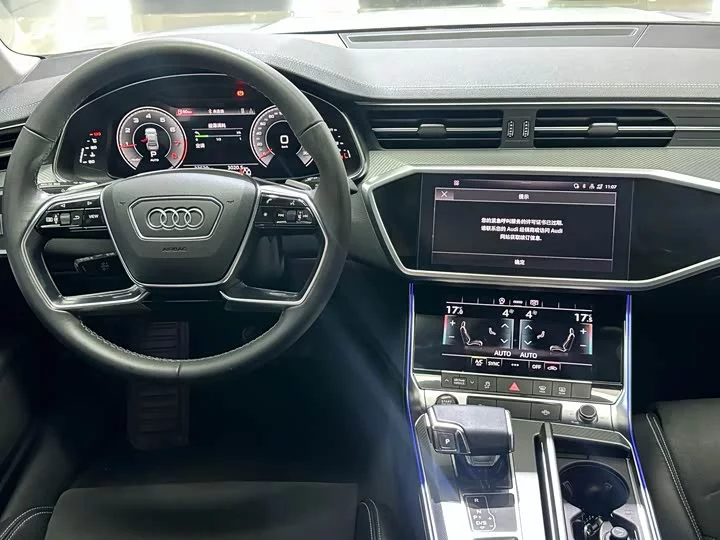 Audi A7L