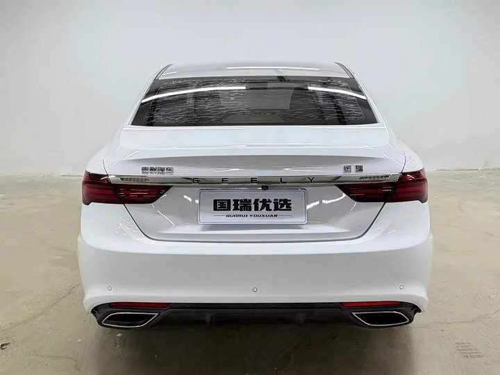 Geely Binrui