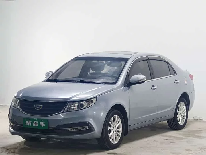 Geely Vision