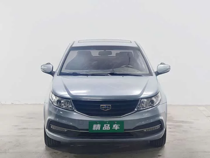 Geely Vision