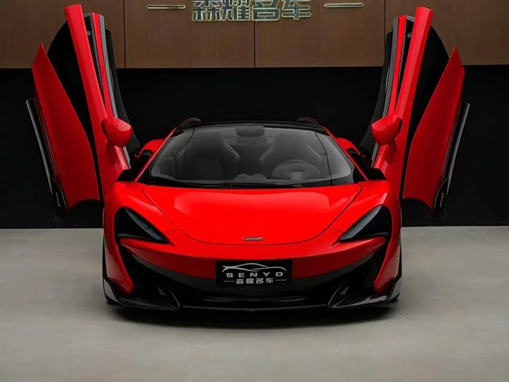 McLaren 600LT