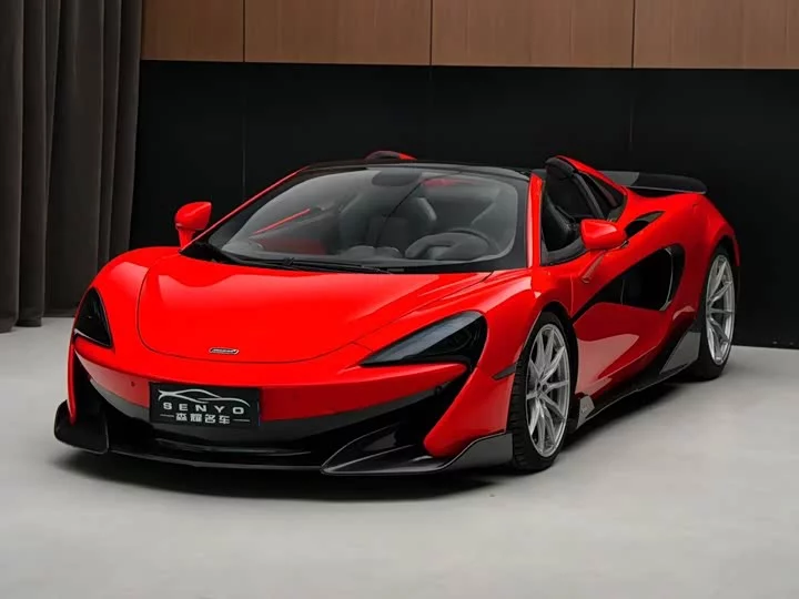 McLaren 600LT