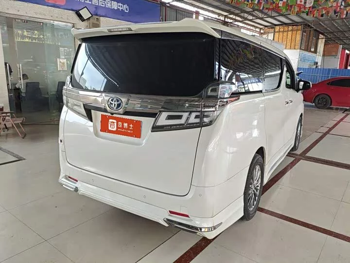 Toyota Wilfa