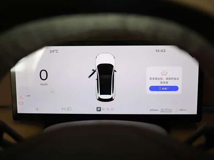 Volvo XC70 plug-in hybrid