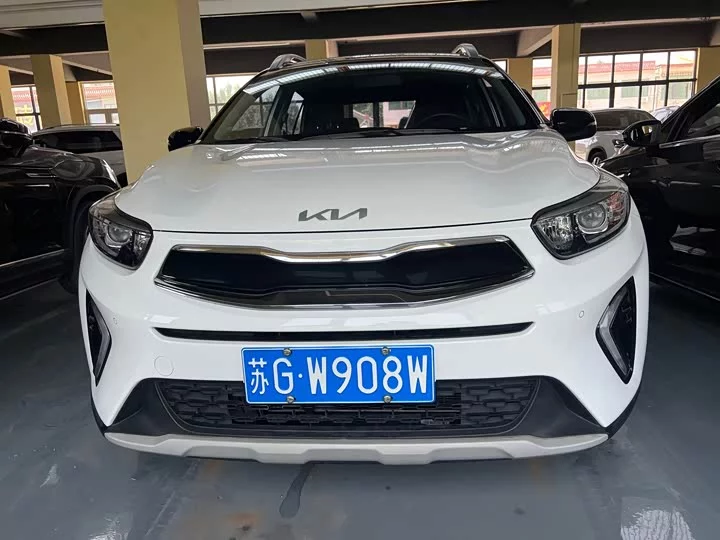 kia Yipao