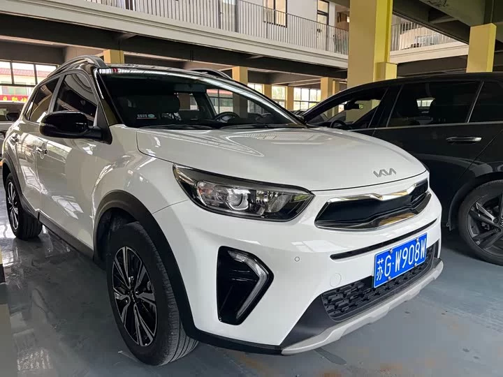 kia Yipao
