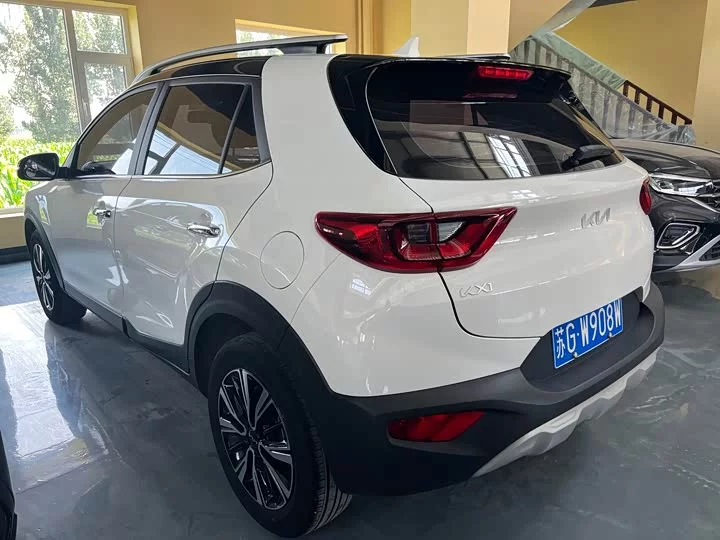 kia Yipao