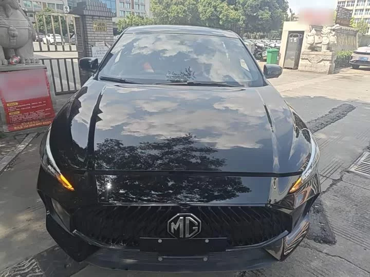 MG 5