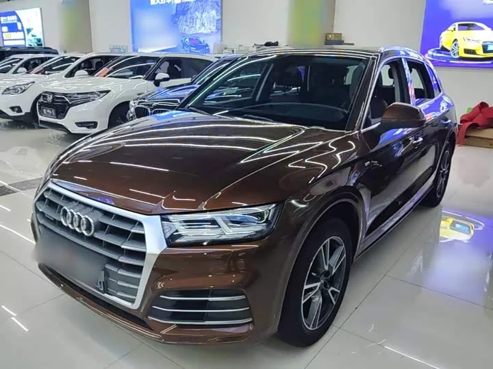 Audi Q5L