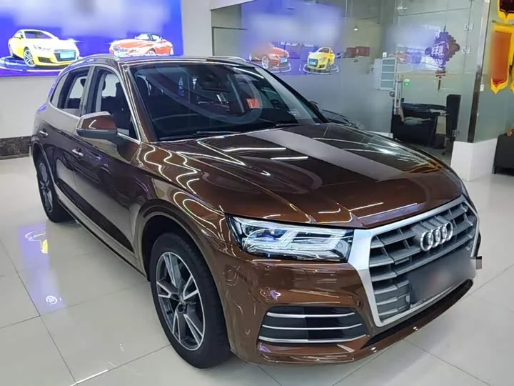 Audi Q5L