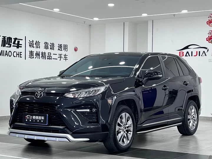Toyota Willanda