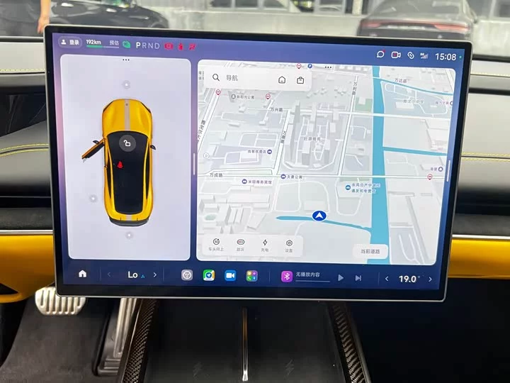 Xiaomi car Xiaomi SU7 Ultra