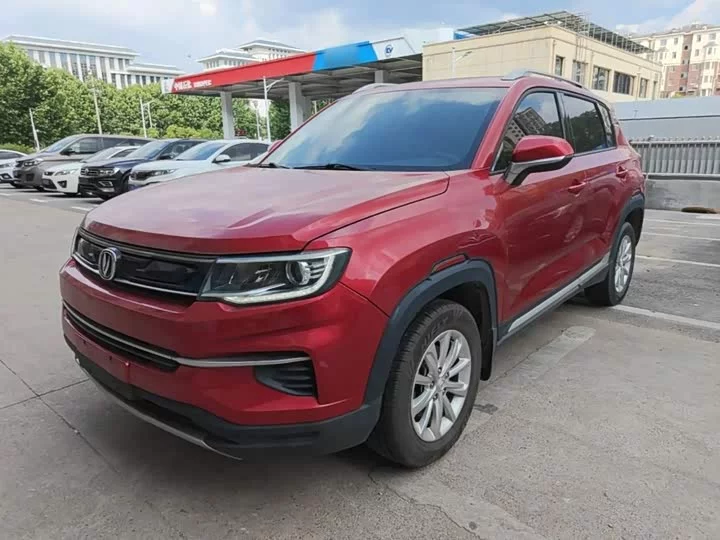 Changan CS35PLUS
