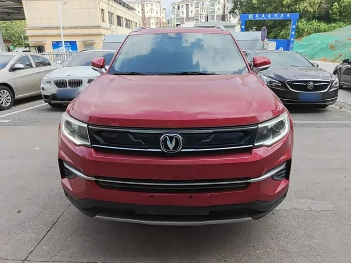 Changan CS35PLUS