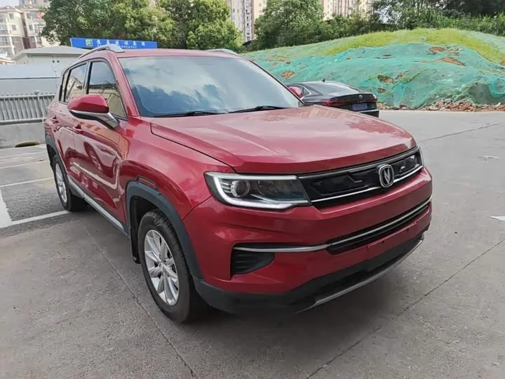 Changan CS35PLUS